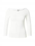 PIECES Лонгслив 'PCPhoebe' в белом цвете - фото