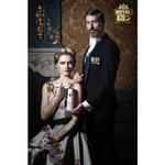 Ежедневное очищающее средство 300 мл, Royal Kis - фото 2