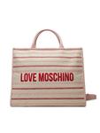 Сумочка JC4239PP0MKO110A Love Moschino, розовый - фото