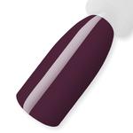 Гель для ногтей Tempting, 10 мл Reforma, цвет tempting - фото 2