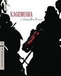 Диск Blu-ray Kagemusha [1980] [Criterion] - фото