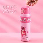 Термостакан Disney, розовый - фото 5