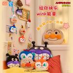 Плюшевый кулон Spiritual Creations - фото 4