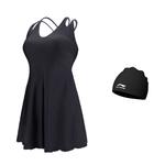 Купальник слитный One piece LINING, черный - фото 7