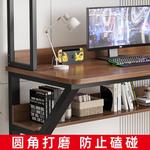 Компьютерный стол Xinmeikai 160x60x170 см с полками, белая рама, темный орех - фото 6