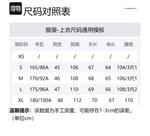 EMPORIO ARMANI Куртка мужская navy blue - фото 2