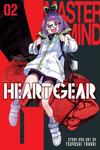 Манга Heart Gear Manga Volume 2 - фото