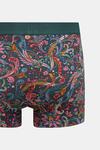 Боксеры 2-pack Medicine, мультиколор - фото 5