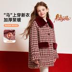 Детский топ Lapel Moderate Disney, красный - фото 6