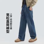 Джинсы для школьников Disney, синий - фото 5