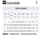 Детская футболка поло Ralph Lauren, разноцветная - фото 10