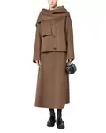 Шерстяной жакет Кейт Max Mara, коричневый - фото 2