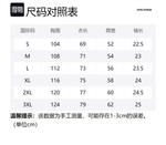 Футболка унисекс Unite Life HOODS, Jasper (с аксессуарами) - фото 11