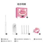 Электрическая зубная щетка Xiaomi - фото 10