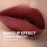 Набор косметики для женщин PERFECT DIARY - фото 7