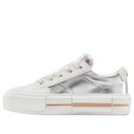 Converse Cruise Low 'Metallic' - фото