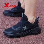 Кроссовки XTEP Casual Shoes Men Low-Top Black - фото 8