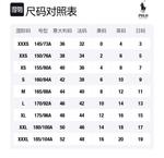 Polo Ralph Lauren Свитшот женский синий - фото 2