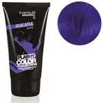 Flashy Color Intense Violet 100 мл Formul Pro - фото