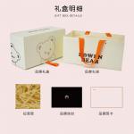 Плюшевая кукла Apple Bear высотой 18 см BOWEN BEAR - фото 6