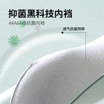 Мужские трусы-боксеры Lee, синий - фото 9