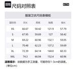 Толстовка Bergdorf Goodman Nelson Crest KITH, Sand - фото 2