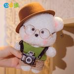 Медведь плюшевая игрушка 20см/40см Barbne, розовый - фото 6