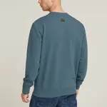 G-STAR RAW Свитшот мужской средний синий - фото 6