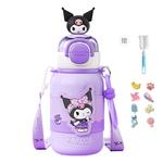 Sanrio Термостаканы Purple 510 мл - фото 3