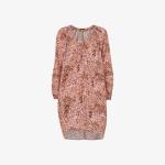 Мини-Платье в виде кокона с анималистичным узором Whistles, мультиколор - фото