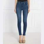 Джинсы узкого кроя Liu Jo, синий - фото