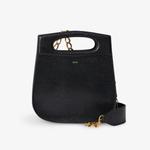 Кожаная сумка через плечо Cheri Soeur, черный - фото