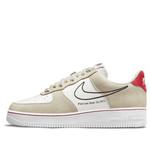 Кроссовки air force 1 '07 lv8 'first use' Nike, серый - фото