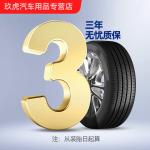 Bfgoodrich Шины 265/60R18 114/110s 8pr harvard All-Terrain Off-Road at tire, sport handling type ko2 - фото 4