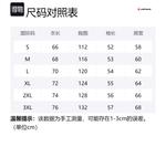 Унисекс свитшот Airwalk, Абрикос - фото 12