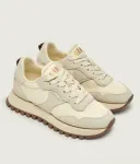 Кроссовки Caffay Gant, бежевый - фото 3