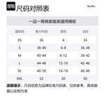 Трикотажный джемпер Camel MaxMara - фото 12