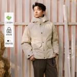 Пуховик мужской CAT, экрю - фото 9