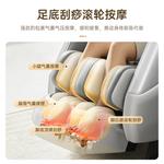 Массажные кресла AUX, синий - фото 9