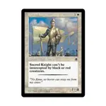 CCG Священный рыцарь (С), MTG - Portal - фото