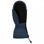 Перчатки Reusch Sweety Mitten, цвет Shark - фото 2