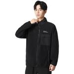 Куртка унисекс Jack Wolfskin, цвет Electric Blue/1383 - фото 10