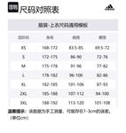 Adidas Пуховик мужской темно-серый, Dark Gray - фото 2