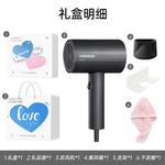 Фен POREE - фото 2