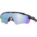 Велосипедные очки Goggles Oakley - фото 10