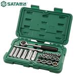 SATA 09524 Набор разъемов серии 10 мм, 22 предмета - фото 2