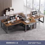 Угловой офисный стол Naijia для двух человек 240x200 см, комплект со стулом - фото