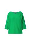 Джемпер Ulla Popken PULLOVER, Natural Green/Light Green - фото 6