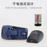 Электробритва RUNWE, синий - фото 7