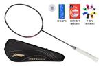 Thunder 80 ракетка для бадминтона LINING - фото 7